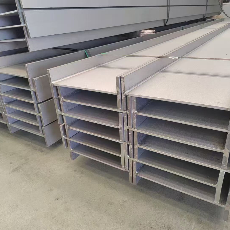 H/I балка из нержавеющей стали