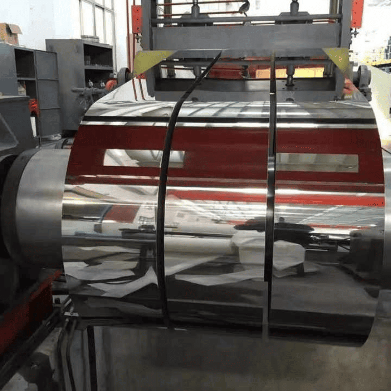 Катушка Инколой 800